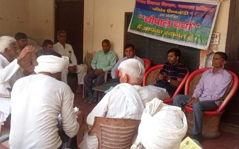 किसानों को ईख की फसल की बुवाई और फसल के अच्छे उत्पादन के बताए गए उपाय, हरजोली जट में गन्ना किसान गोष्ठी का आयोजन