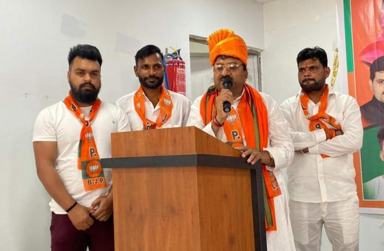 भाजपा युवा मोर्चा की बैठक में केंद्र सरकार की योजनाओं को जन जन तक पहुंचाने का आह्वान