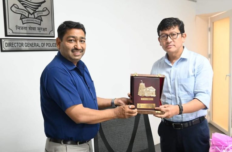 केंद्रीय प्रतिनियुक्ति पर गए संजय गुंज्याल को विदाई दी गई
