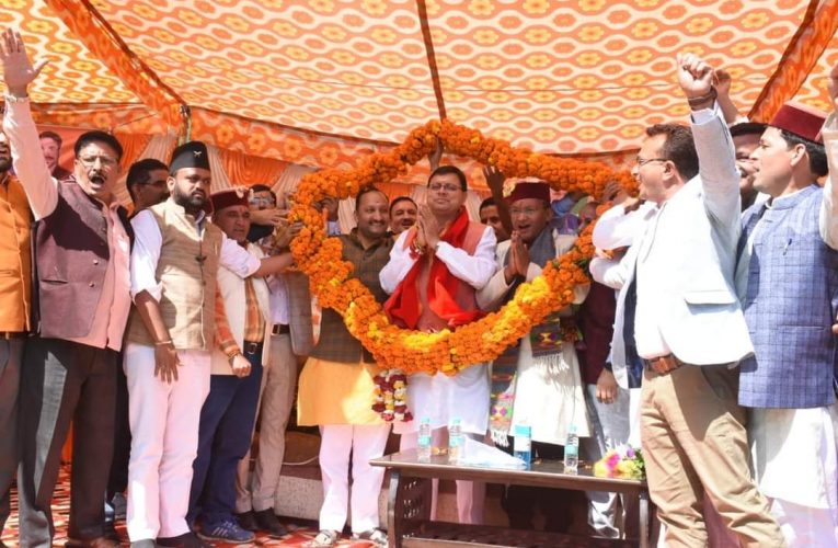 मुख्यमंत्री पुष्कर सिंह धामी ने किया बिशु मेले का उद्घाटन, बोले- पुरोला और आस पास के क्षेत्र को विशेष बागवानी क्षेत्र बनाने के किए जाएँगे प्रयास