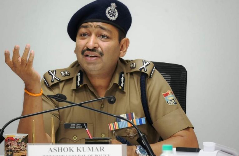 चार धाम यात्रा और कानून व्यवस्था की दृष्टि से सत्यापन अभियान चलेगा, “ऑपरेशन मर्यादा” विशेष अभियान भी चालाया जाएगा