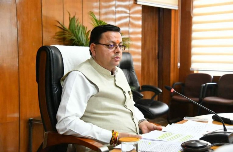 उत्तराखण्ड को प्राकृतिक खेती में आगे बढ़ाया जाएगा, सीएम धामी ने नवोन्मेषी कृषि कार्यक्रम में किया प्रतिभाग