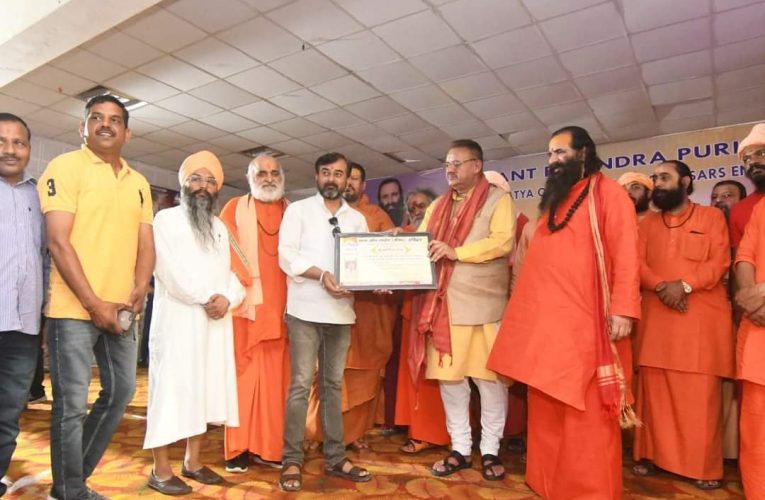 संतो की प्रेरणा से आगे बढ़ रहा है देश: गणेश जोशी, ’महिमा गुरू रविदास’’ के, पोस्टर प्रोमो के विमोचन