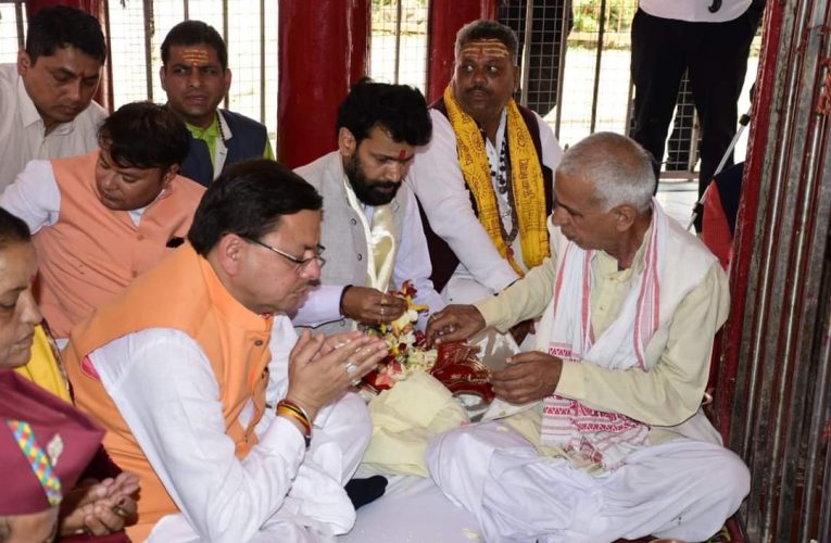 सीएम धामी ने सिद्धपीठ कालीमठ मंदिर में पहुंचकर की पूजा-अर्चना, प्रदेश की खुशहाली व चहुंमुखी विकास की कामना की