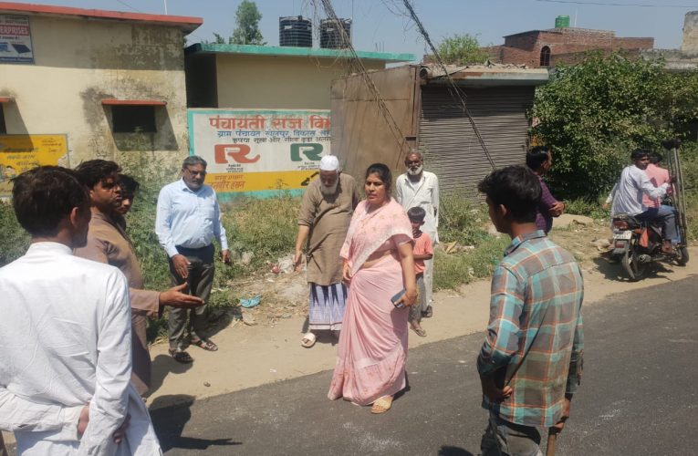 भगवानपुर विधायक ममता राकेश ने निर्माणाधीन सड़क का काम परखा, गुणवत्ता का विशेष ध्यान रखने के दिए निर्देश