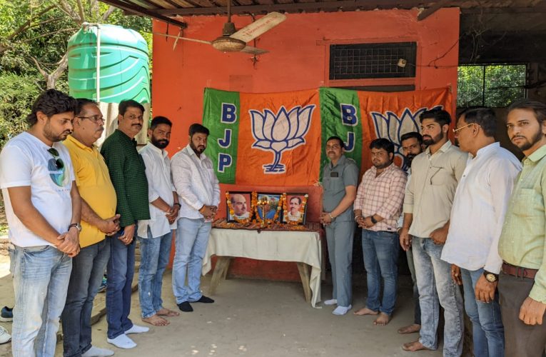 भाजपा विश्व का सबसे बड़ा राजनीतिक संगठन: राजीव शर्मा, शिवालिक नगर में भाजपाइयों ने सादगी से मनाया पार्टी का स्थापना दिवस