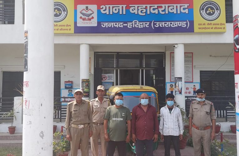 रिटायर शिक्षक का पर्स चोरी करने वाले तीन आरोपी गिरफ्तार, पुलिस ने कोर्ट में पेश कर भेजा जेल