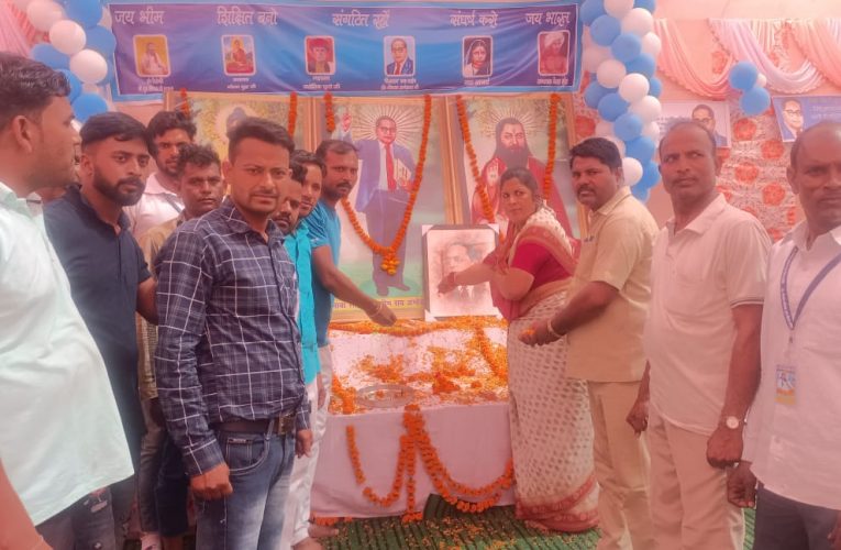 धूमधाम से मनाई गई संविधान के रचयिता डॉ. भीमराव अंबेडकर की जयंती, भगवानपुर विधायक ममता राकेश ने विभिन्न कार्यक्रमों में की शिरकत