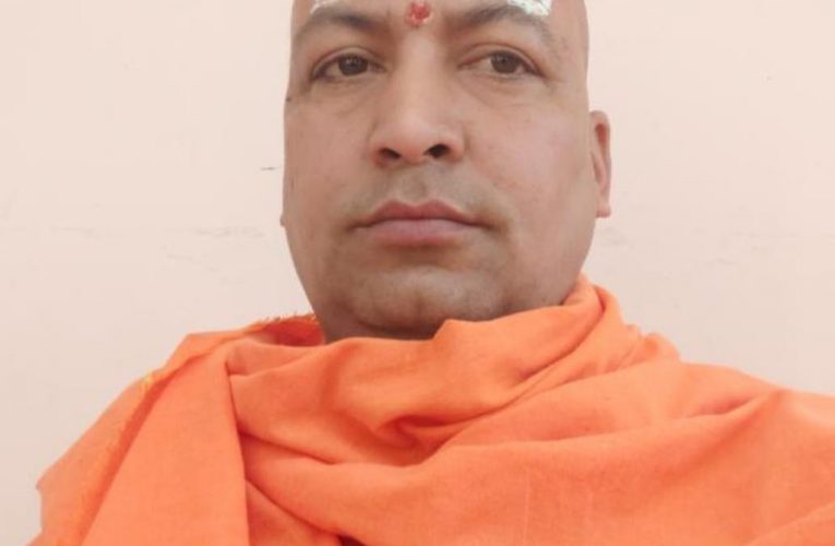 हेट स्पीच मामले में पुलिस ने स्वामी दिनेशानंद भारती को किया गिरफ्तार, धर्म संसद के दौरान दिया था भड़काऊ भाषण