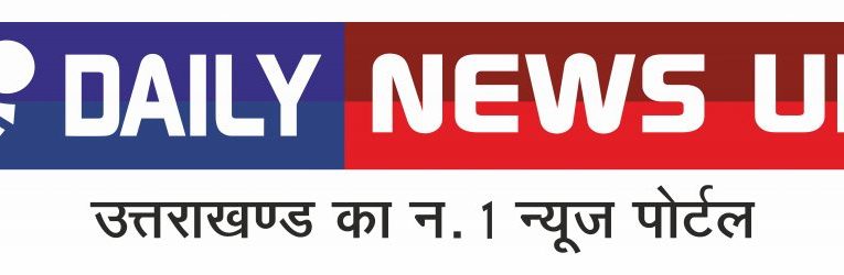 मंगलौर में असामाजिक तत्वों ने ग्रामीण के घर के बाहर फेंका गोवंश का कटा सिर, मुकदमा दर्ज, आरोपियों की तलाश में जुटी पुलिस