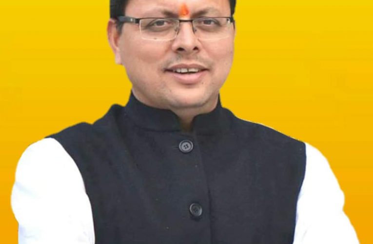 सचिवालय में सोमवार को रहेगा नो मिटिंग डे, मंगलवार एवं गुरूवार को आयोजित की जायेंगी वीडियो कान्फ्रेंस के माध्यम से जिलाधिकारियों/फील्ड स्तरीय अधिकारियों के साथ समीक्षा बैठक