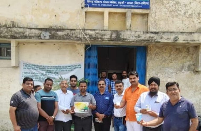 प्रांतीय उद्योग व्यापार मंडल ने प्रदूषण नियंत्रण बोर्ड के रीजनल अधिकारी के साथ बैठक की