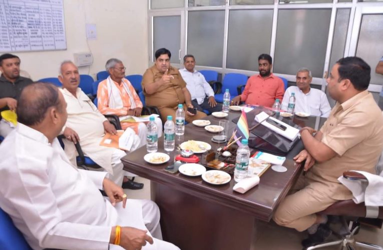ज़िला सहकारी बैंक से वर्ग 04 के 09 कर्मचारी बर्खास्त, जिला सहकारी बैंक बोर्ड की बैठक में लिया गया निर्णय