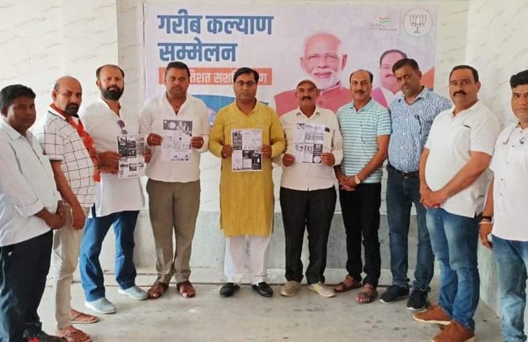 प्रधानमंत्री नरेंद्र मोदी ने हिमाचल प्रदेश के शिमला से सरकार द्वारा लाभान्वित हुए देश के विभिन्न क्षेत्रों के लाभार्थियों से वर्चुअल संवाद किया