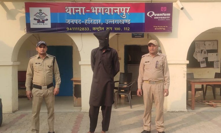 दुष्कर्म के फरार आरोपी को पुलिस ने किया गिरफ्तार