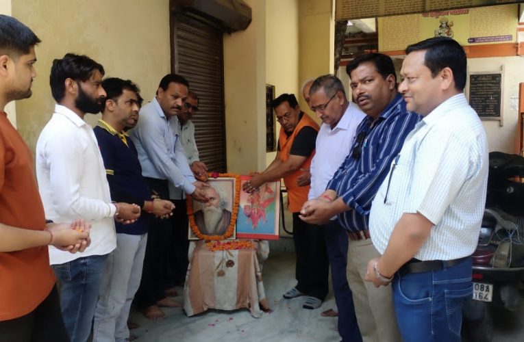 गुरु रविंद्रनाथ टैगोर ने भारत के साथ बांग्लादेश का राष्ट्रगान भी लिखा, गुरु रविंद्रनाथ टैगोर की 161वीं जयंती मनाई गई