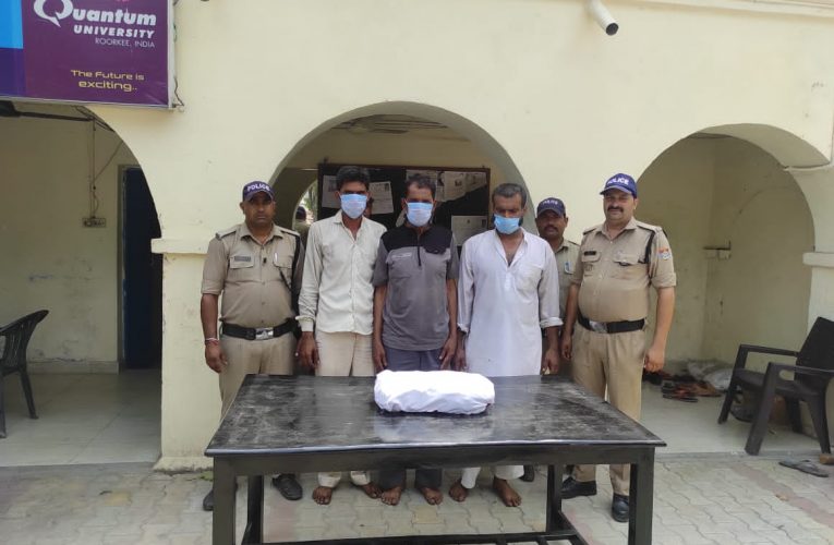 भगवानपुर पुलिस ने तीन आरोपियों को किया गिरफ्तार, गोकशी के लिए ले जाई जा रही तीन गायों को कराया मुक्त