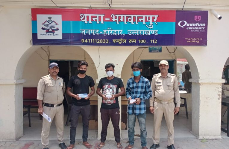 भगवानपुर: मोबाइल छीन कर फरार होने वाले गैंग का पर्दाफाश, तीन आरोपी गिरफ्तार