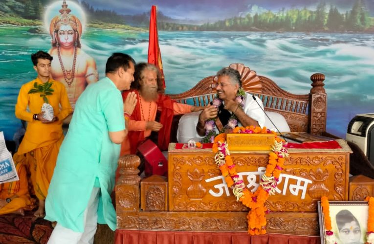 मर्यादापुरुषोत्तम श्रीराम का जीवन एक आदर्श पूर्ण चरित्र, परमार्थ निकेतन में हुआ श्रीराम कथा का शुभारंभ