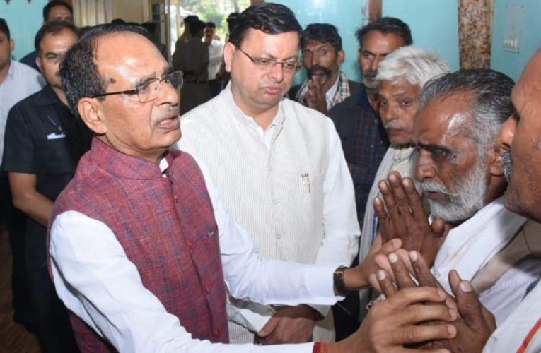 सीएम शिवराज सिंह चौहान ने की रक्षा मंत्रालय से बात, मृतकों के शवों को किया जाएगा एयरलिफ्ट