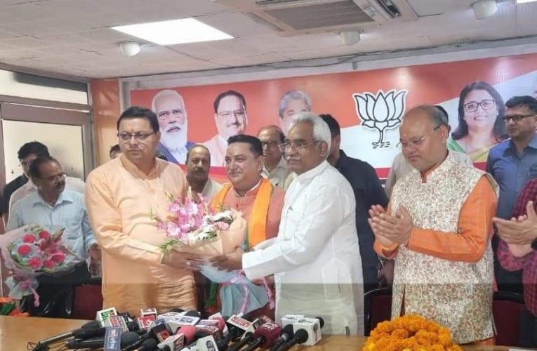 आम आदमी पार्टी के प्रदेश अध्यक्ष दीपक बाली ने थामा भाजपा का दामन, सीएम धामी और प्रदेश अध्यक्ष की उपस्थिति में हुए शामिल