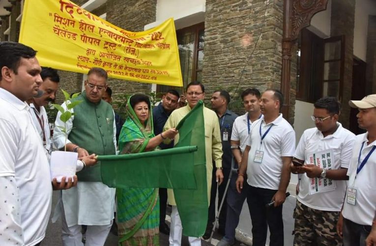 सीएम धामी ने तीर्थ स्थानों में पर्यावरण संरक्षण और स्वच्छता अभियान का किया फ्लैग ऑफ