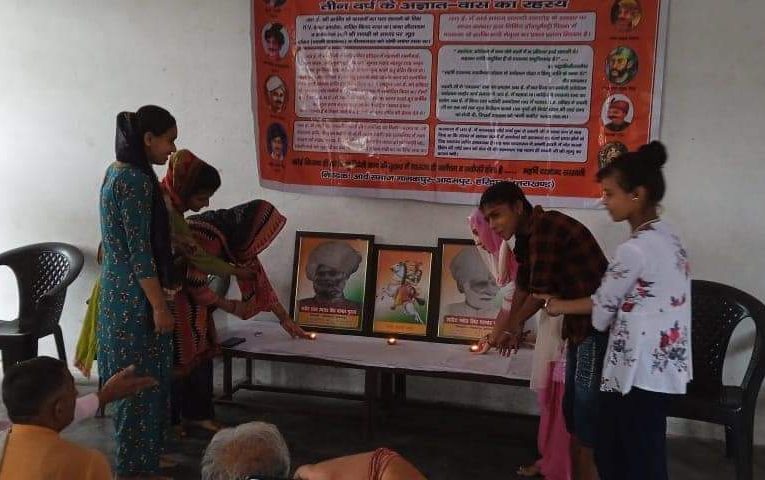 महिला क्रांतिकारी रानी लक्ष्मीबाई का शहीदी दिवस, वक्ताओं ने कहा भारतीय नारी त्याग साहस और शौर्य की प्रतीक