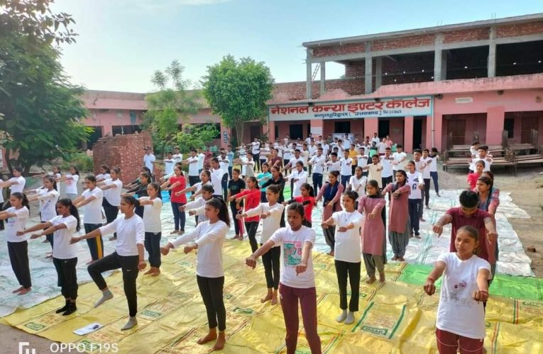 नेशनल कन्या इण्टर कालेज खानपुर में मनाया गया 8वॉ अन्तर्राष्ट्रीय योग दिवस समारोह