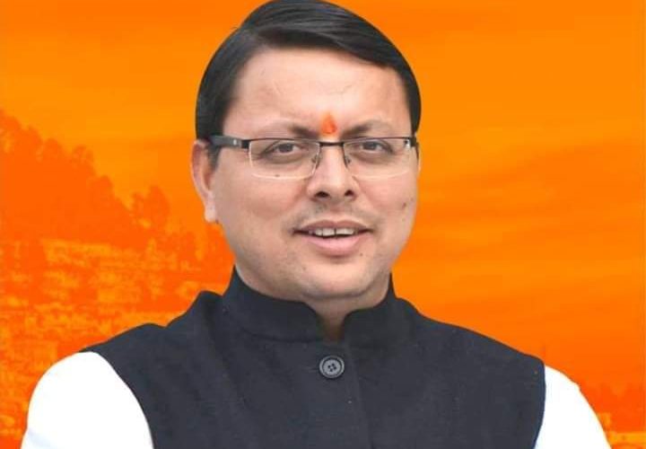 शुक्रवार व शनिवार को जनपदों के भ्रमण पर रहेंगे मुख्यमंत्री, विभिन्न विकास योजनाओं की करेंगे समीक्षा