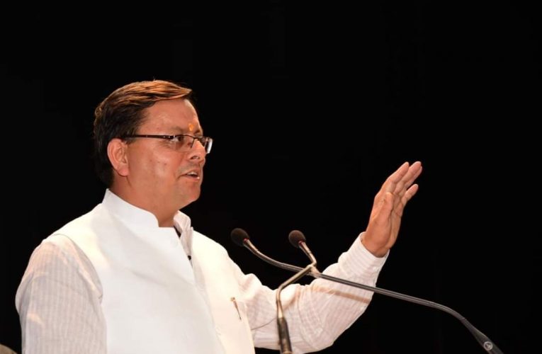 सामाजिक लक्ष्य की प्राप्ति के लिए दो महत्वपूर्ण कारक होते हैं, पहला नेतृत्व कौशल और दूसरा कुशल प्रबंधन: सीएम धामी