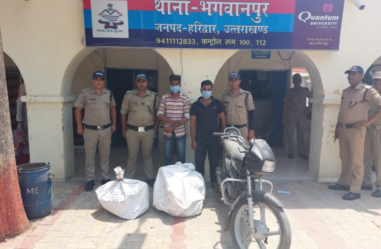 भगवानपुर पुलिस ने चोरी की तीन बाइकों के साथ दो आरोपियों को किया गिरफ्तार