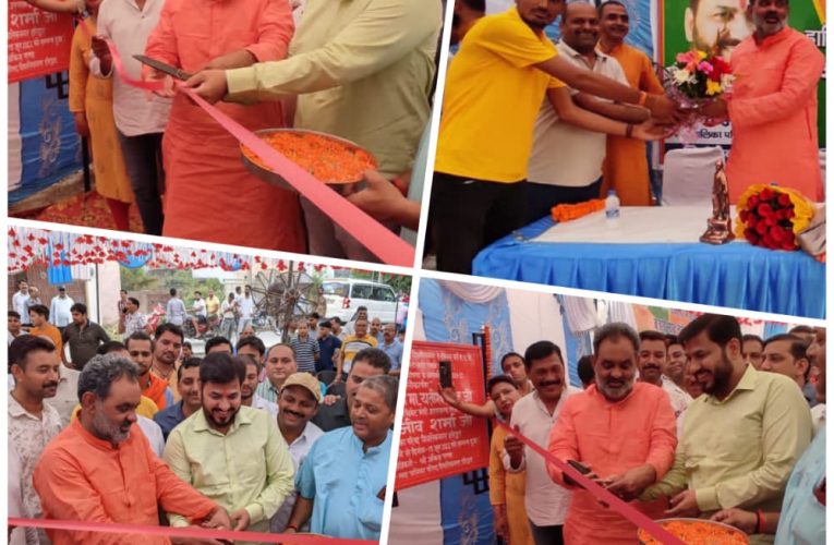भाजपा सरकार में सभी क्षेत्रों का हो रहा तेजी से विकास: स्वामी यतीश्वरानंद, नगर पालिका क्षेत्र के देवनगर में सड़क व हाई मास्क लाईट का लोकार्पण