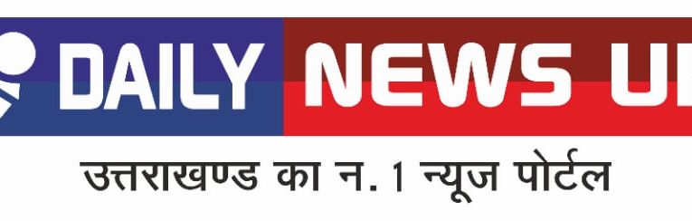 एसडीएम ने अवैध खनन में चार वाहनों को किया सीज, खनन माफियाओं में मचा हड़कंप
