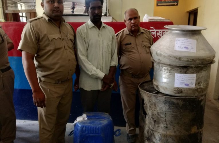 बीस लीटर कच्ची शराब के साथ एक गिरफ्तार, दो आरोपी फरार, खानपुर पुलिस ने तुगलपुर के जंगलों में की छापेमारी