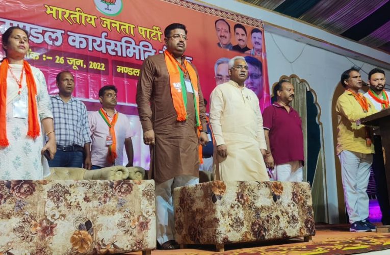 बूथ और शक्ति केंद्र का कार्यकर्ता ही भाजपा की असली ताकत: मदन कौशिक
