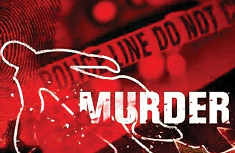 मायके गई पत्नी काे जबरन बुलाया घर, पेट में घूसे मारकर की हत्या कर शव जलाने की कोशिश-पति गिरफ्तार