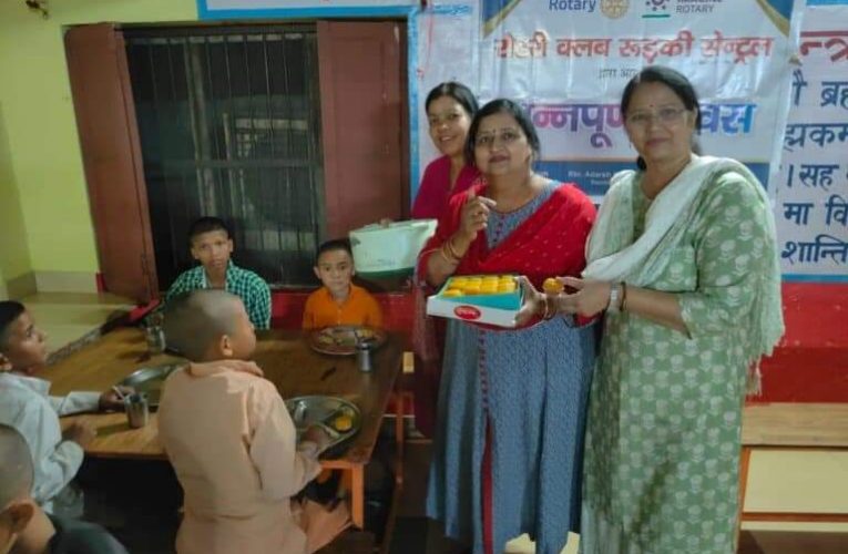 रोटरी क्लब रुड़की सेंट्रल ने वात्सल्य वाटिका बहादराबाद में बच्चों के साथ भोज किया