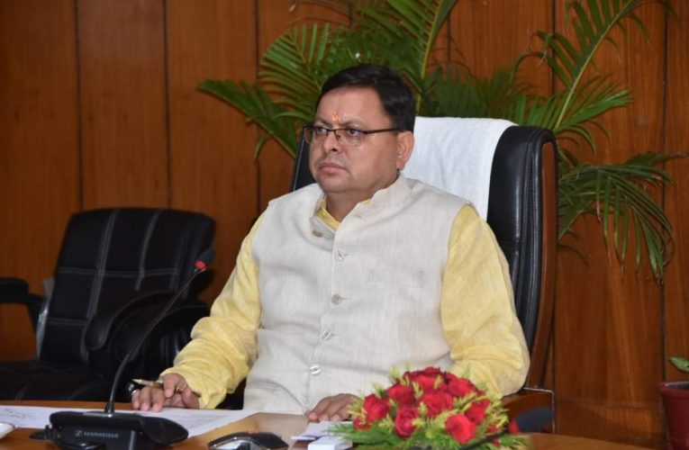 इंडस्ट्रियल एरिया को आई.एम.सी की स्थापना के बाद काफी लाभ मिलेगा, सीएम ने ऑॅफनेशनल इंडस्ट्रियल कोरिडोर डेवलपमेंट एण्ड इम्प्लीमेंटेशन ट्रस्ट की बैठक में प्रतिभाग किया
