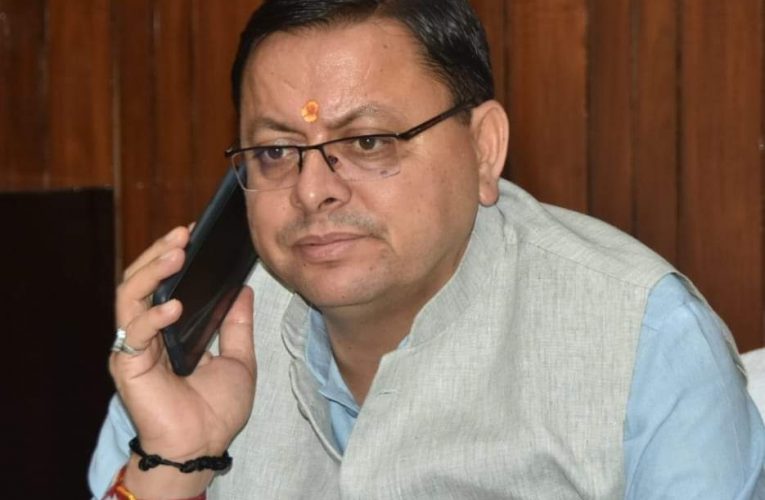 सीएम धामी ने अमरनाथ यात्रा मार्ग पर हुई दुर्घटना पर दुख व्यक्त किया, परिजनों को दुःख की इस घड़ी में शक्ति प्रदान करने की कामना की