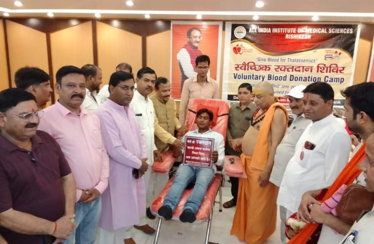 भाजपा की ओर से रक्तदान शिविर आयोजित किया गया