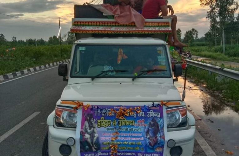 सड़कों पर रही डाक कांवड़ की भागमभाग, भक्तों में दिखा गजब का उत्साह