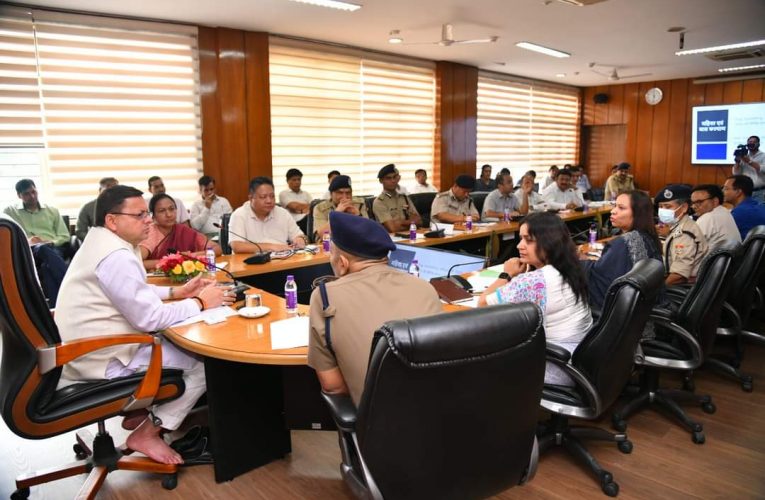 वर्ष 2025 तक ड्रग्स फ्री देवभूमि के लिए मिशन मोड में करें काम: सीएम धामी