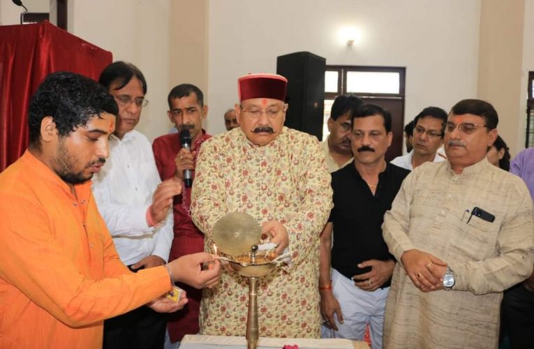 हमें अपनी मातृभूमि से प्रेम होना चाहिए: महाराज, ग्रामीण विकास लेखक संघ का द्विवार्षिक अधिवेशन