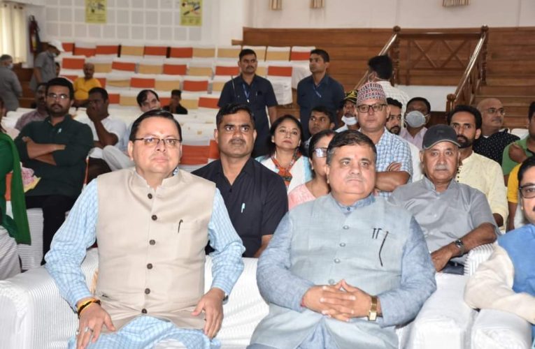 ज्ञात -अज्ञात महान स्वतंत्रता सेनानियों के संघर्ष और बलिदान गाथाओं को सदैव याद रखे, सीएम और भाजपा प्रदेश अध्यक्ष पीएम मोदी के मन की बात कार्यक्रम को सुना