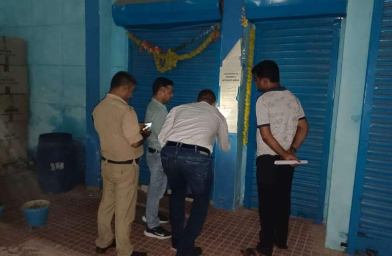 भगवानपुर: दवा की फैक्ट्री पर छापा, सील की गई, दवाई उद्योग संचालकों में मच गया हड़कंप