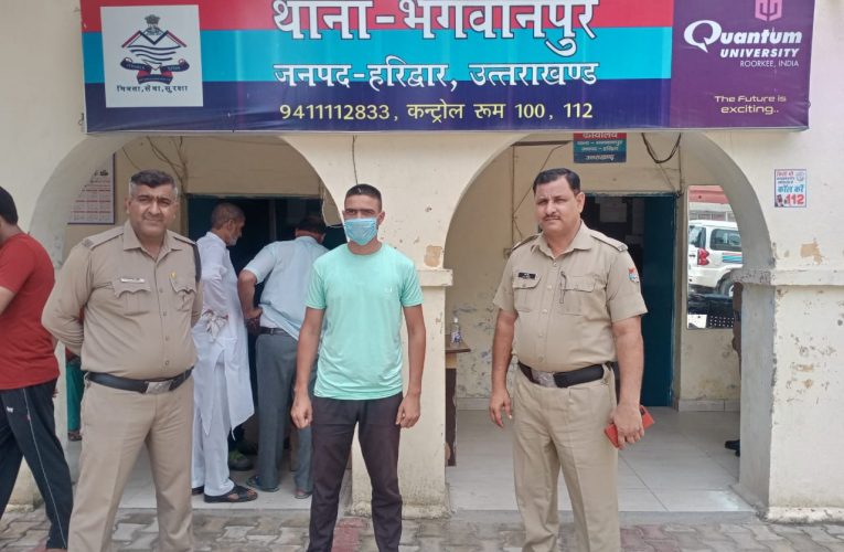 भगवानपुर: बाबू हत्याकांड के एक और आरोपी को गिरफ्तार, पुलिस ने भेजा जेल