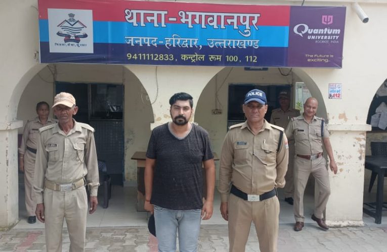 बाबू हत्याकांड में दस हजार के फरार इनामी के आरोपी को पुलिस ने किया गिरफ्तार