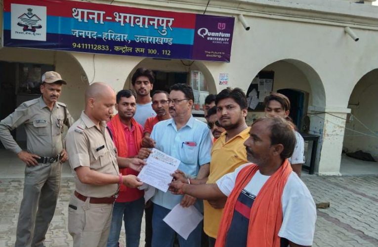 काली फिल्म की निर्देशक लीना मणिमेकलाई पर मुकदमा दर्ज कराने की मांग को लेकर अंतरराष्ट्रीय हिंदू परिषद एवं राष्ट्रीय बजरंग दल ने दी तहरीर
