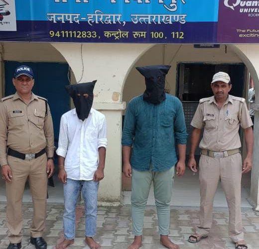 बाबू हत्याकांड में पुलिस ने दो और आरोपियों को किया गिरफ्तार, एक पर था दस हजार रुपये का इनाम घोषित