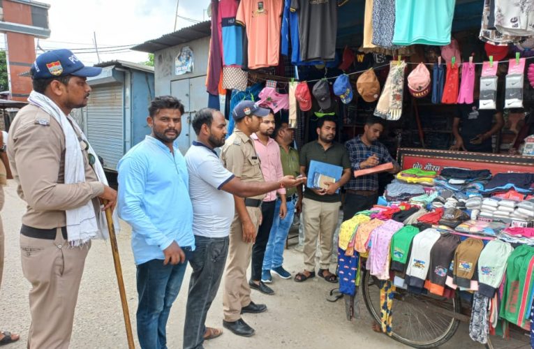 भगवानपुर नगर पंचायत ने दो दिन में अतिक्रमण हटवाने का अल्टीमेटम दिया, 25 लोगों को जारी किया नोटिस